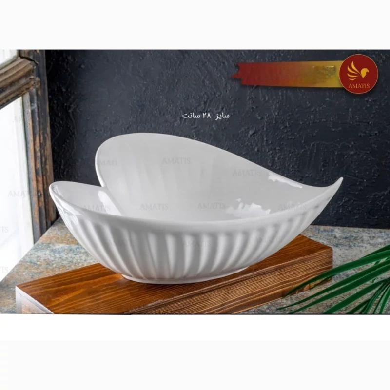 کاسه سرامیک آماتیس مدل قلب بزرگ شیاردار کد 5578 با ارسال رایگان