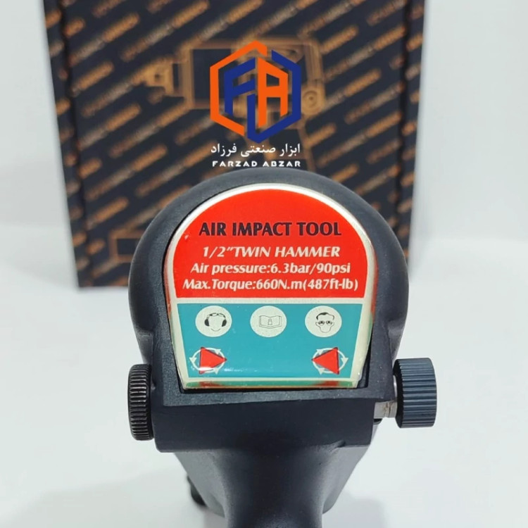 بکس بادی تاتیان مدل 12A01B2