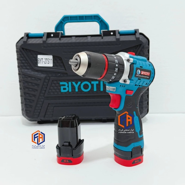 ست دو قلوی دریل شارژی و ایمپکت شارژی بیوتی مدل BYT-2TS11