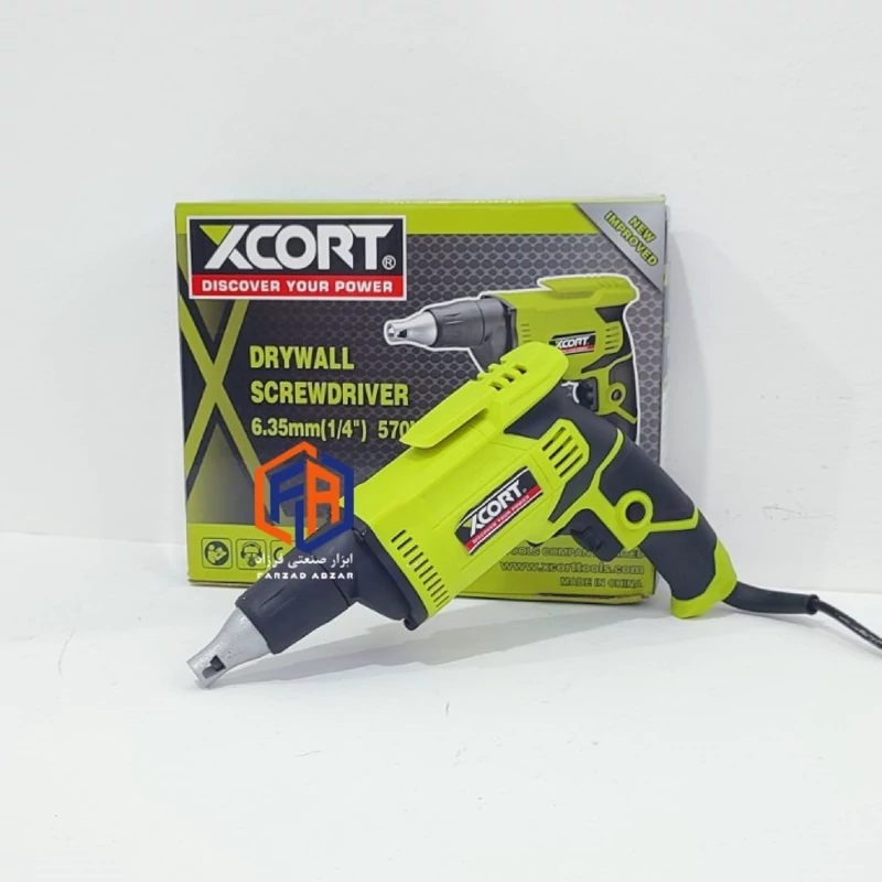 اسکروگان ایکس کورت 570 وات مدل XPL02-6A