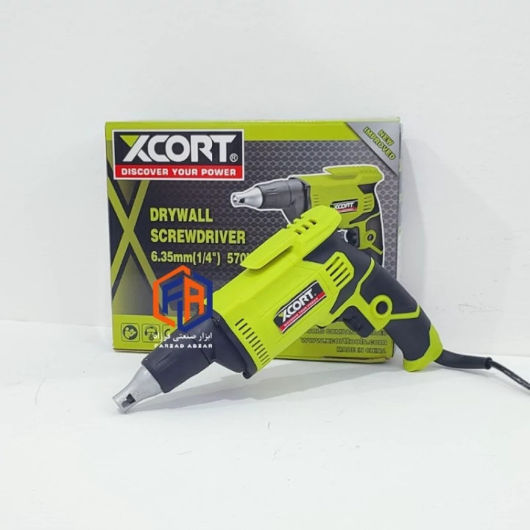 اسکروگان ایکس کورت 570 وات مدل XPL02-6A