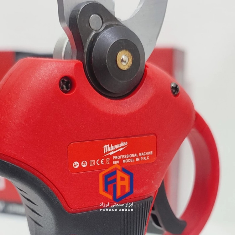 قیچی شارژی میلواکی مدل Milwaukee DUP36z