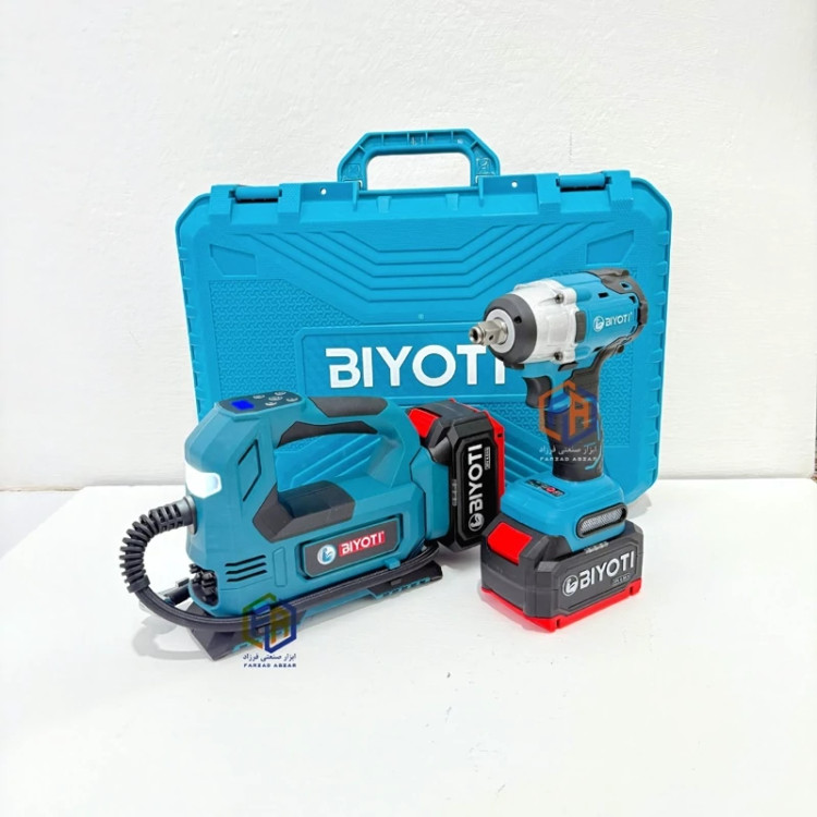 ست دو قلوی پمپ باد فندکی و بکس شارژی بیوتی 20 ولت مدل 20V