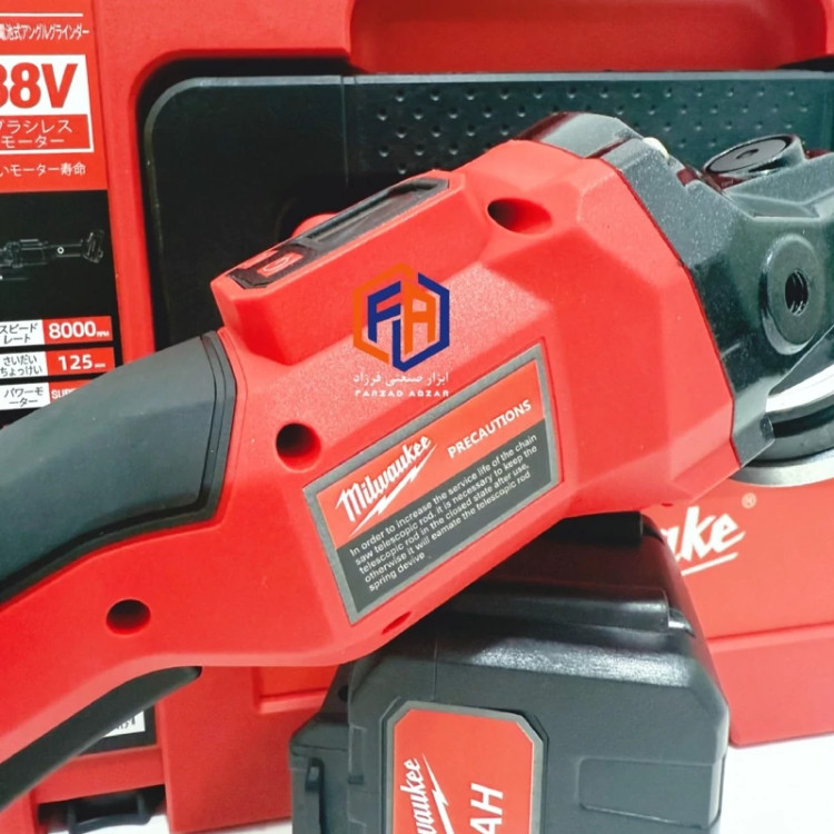 فرز شارژی میلواکی دیجیتالی 88 ولت مدل M88 new