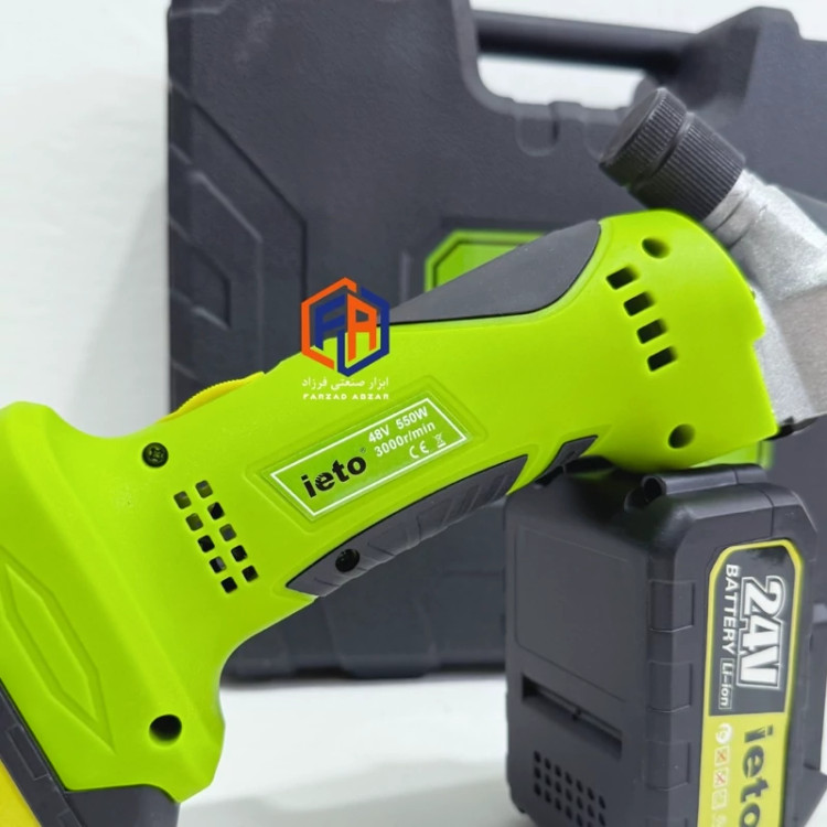 پشم زن شارژی ایتو موتور براشلس مدل 24V