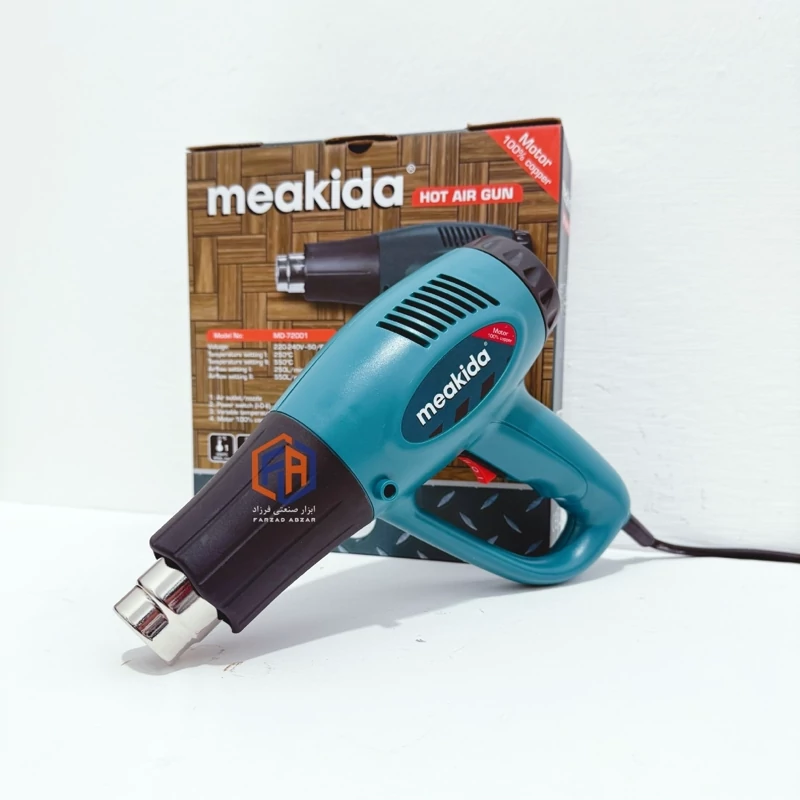سشوار صنعتی مکیدا 2000 وات مدل MD-72001