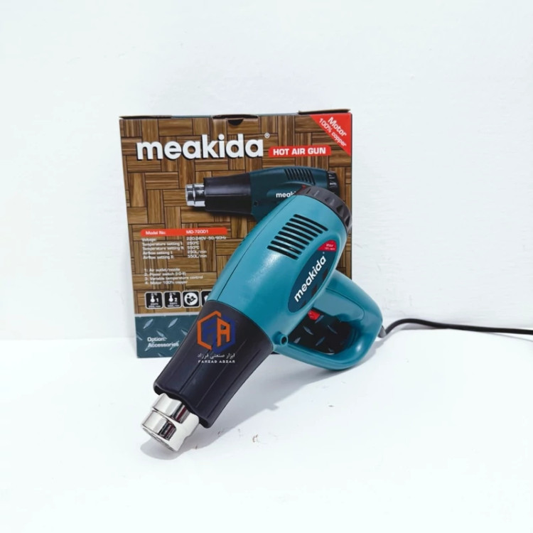 سشوار صنعتی مکیدا 2000 وات مدل MD-72001