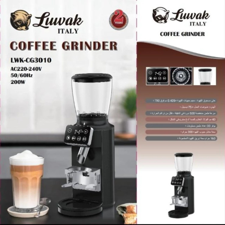 آسیاب قهوه لواک مدل CG-3010