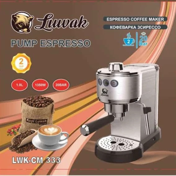 دستگاه اسپرسوساز لواک مدل Lwk-333