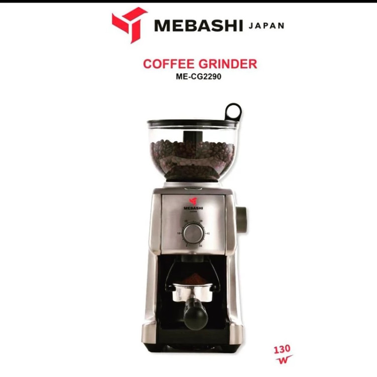 آسیاب قهوه مباشی مدل CG-2290