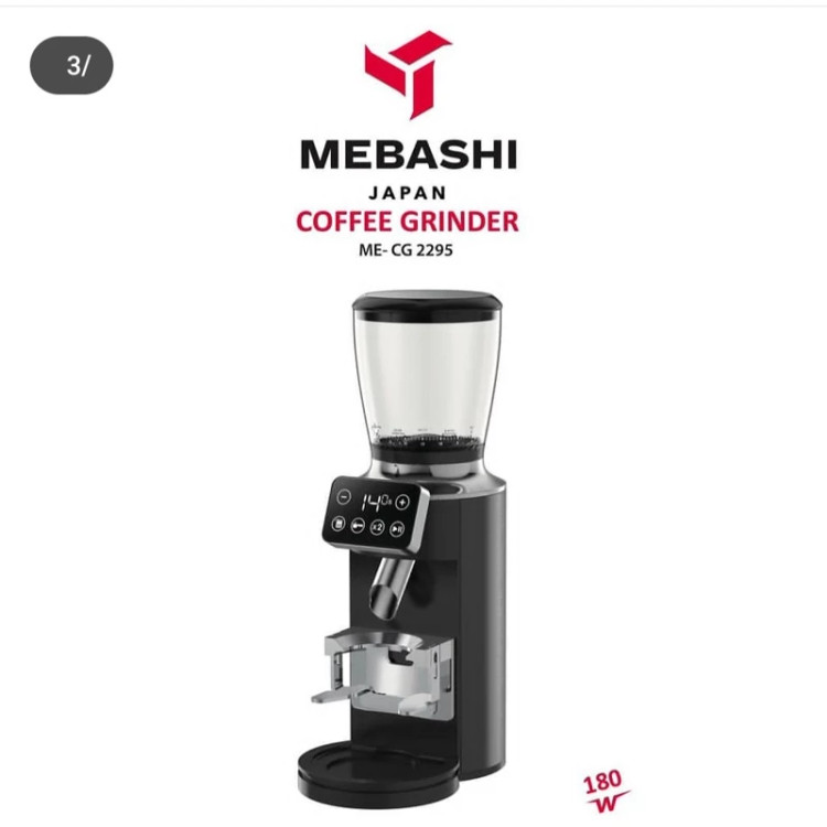 آسیاب قهوه مباشی مدل CG-2295