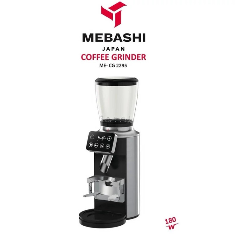 آسیاب قهوه مباشی مدل CG-2295