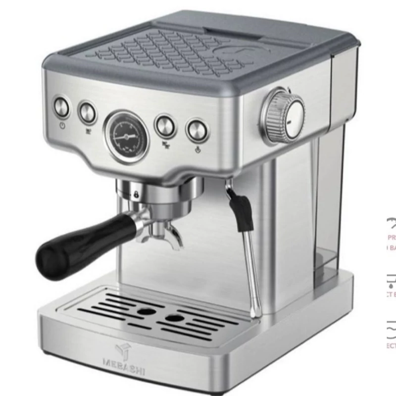 دستگاه اسپرسوساز مباشی 2111