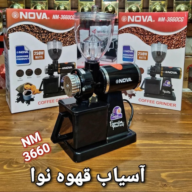 آسیاب قهوه نوا مدل CG-3660