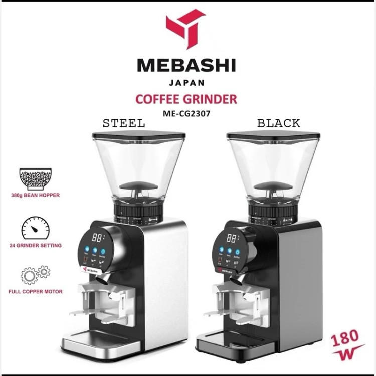 آسیاب قهوه مباشی مدل CG- 2307