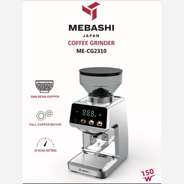 آسیاب قهوه مباشی مدل CG-2310