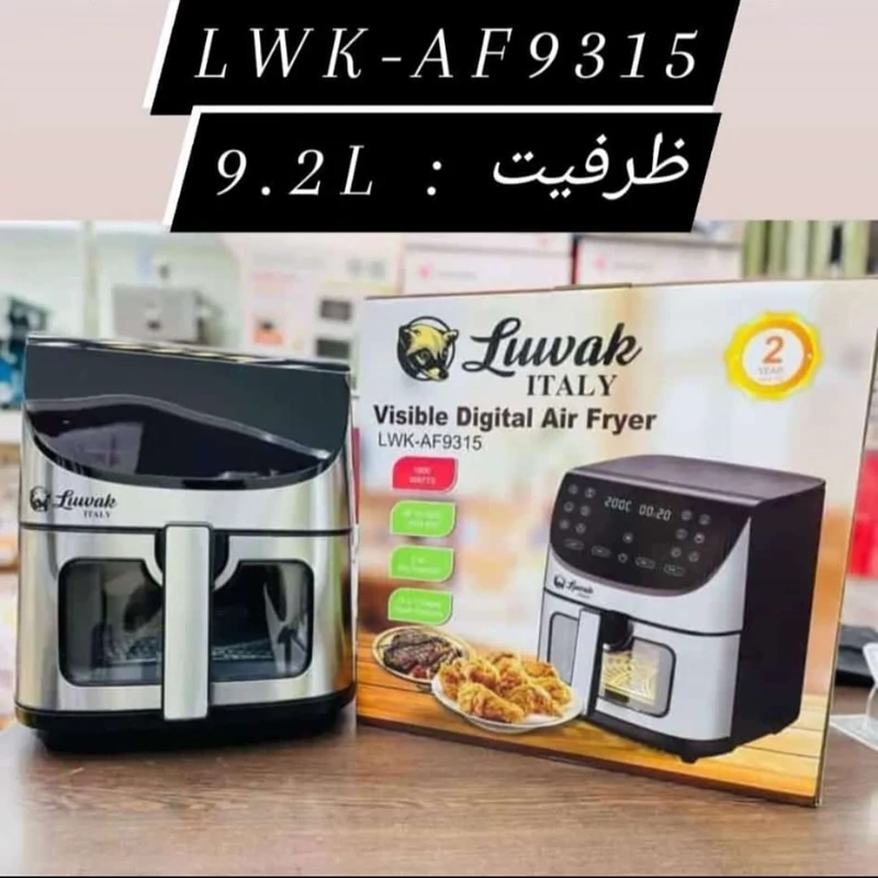 سرخ کن بدون روغن لواک مدل LWK-AF9315