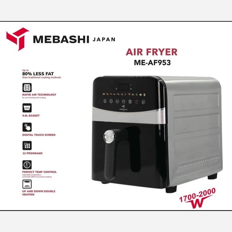 سرخ کن بدون روغن مباشی ME-AF953