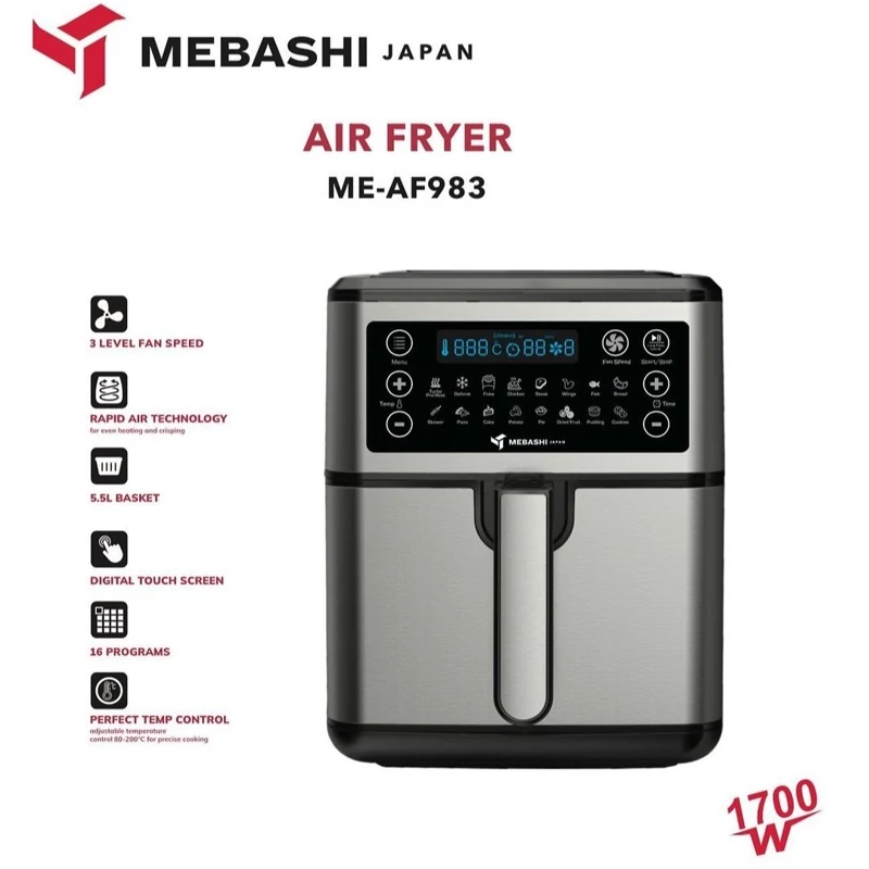 سرخ کن بدون روغن مباشی ME-AF983