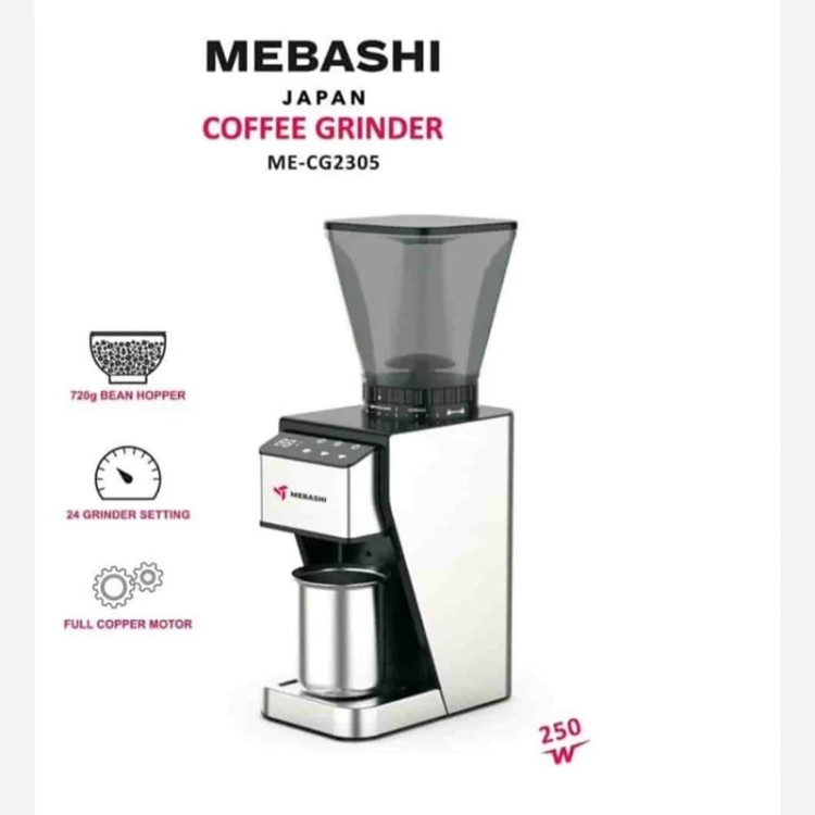 آسیاب قهوه مباشی مدل CG-2305