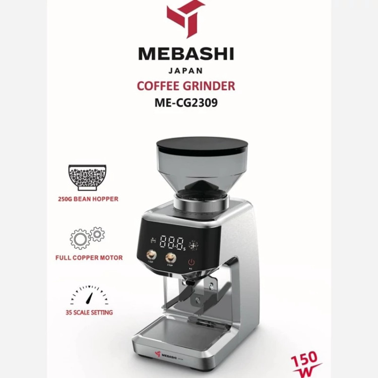 آسیاب قهوه مباشی مدل CG-2309