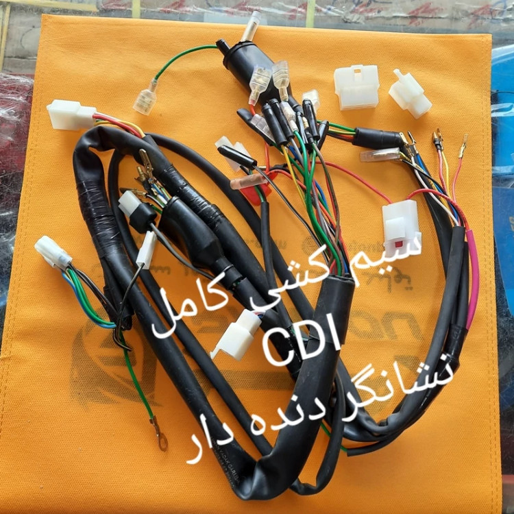 سیم کشی کامل CDIنشانگر دنده دار میهن یدک گرمسار
