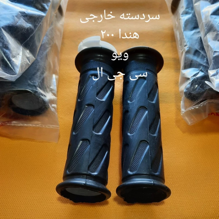 لاستیک سردسته انواع ویو وطرح ویو وهندا 200با لوله گاز