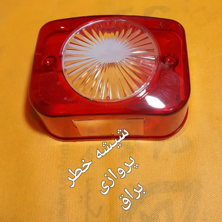 شیشه خطر پروازی مشجرجدید فابریک