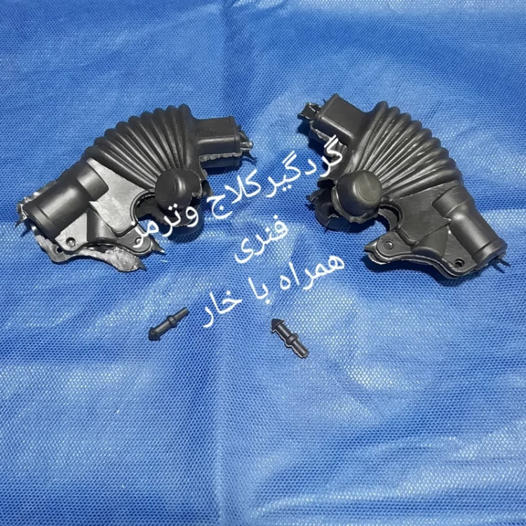 گردگیر کلاج وترمز فنری هندا