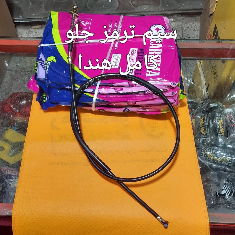 سیم ترمز جلو کامل 2لایه هندا