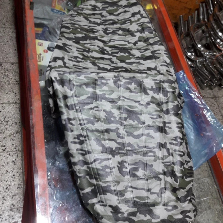 روزینی هندا چرمی پلنگی