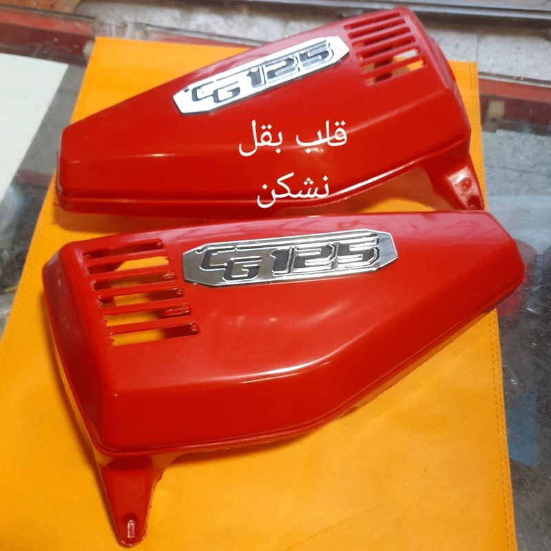 قاب بقل نشکن  برند ونوس