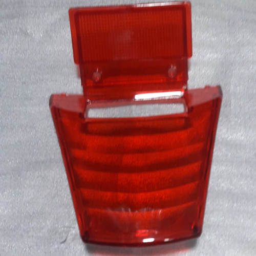 شبنمای قرمز داخل خطرعقب ویو