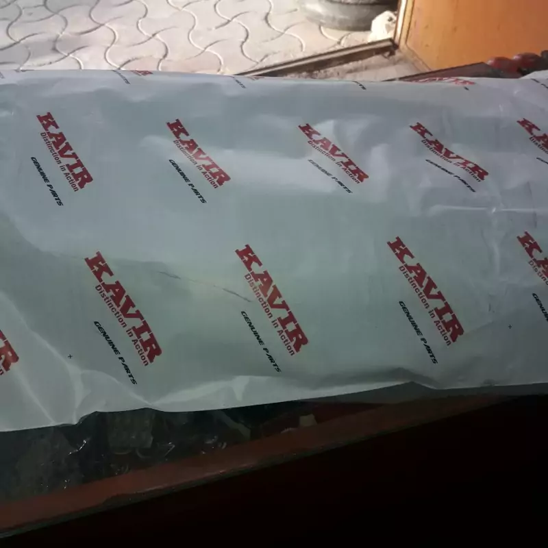 زین کویر  اصل محصول شرکت ونوس
