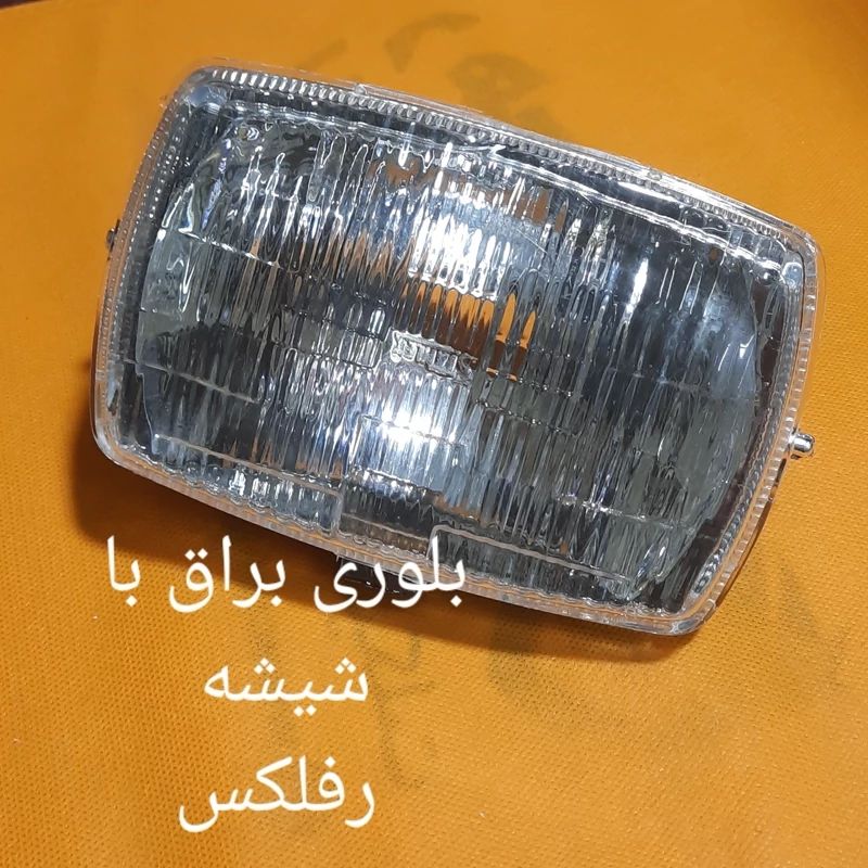 بلوری وشیشه لاکی رفلکس CDI