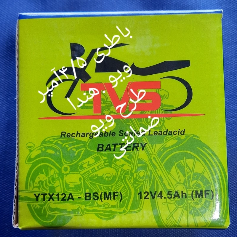 باطری 4/5آمپر قدرتی تاریخ جدید با 5ماه ضمانت