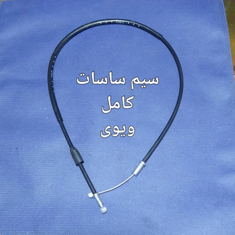 سیم ساسات کامل ویو