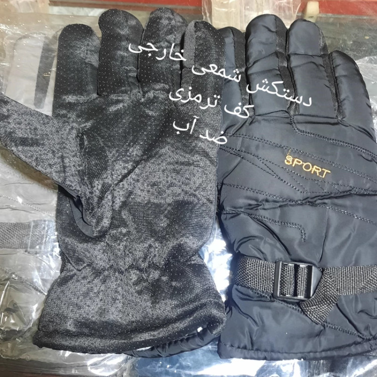 دستکش شمعی خارجی کف ترمزی داخل پشمی