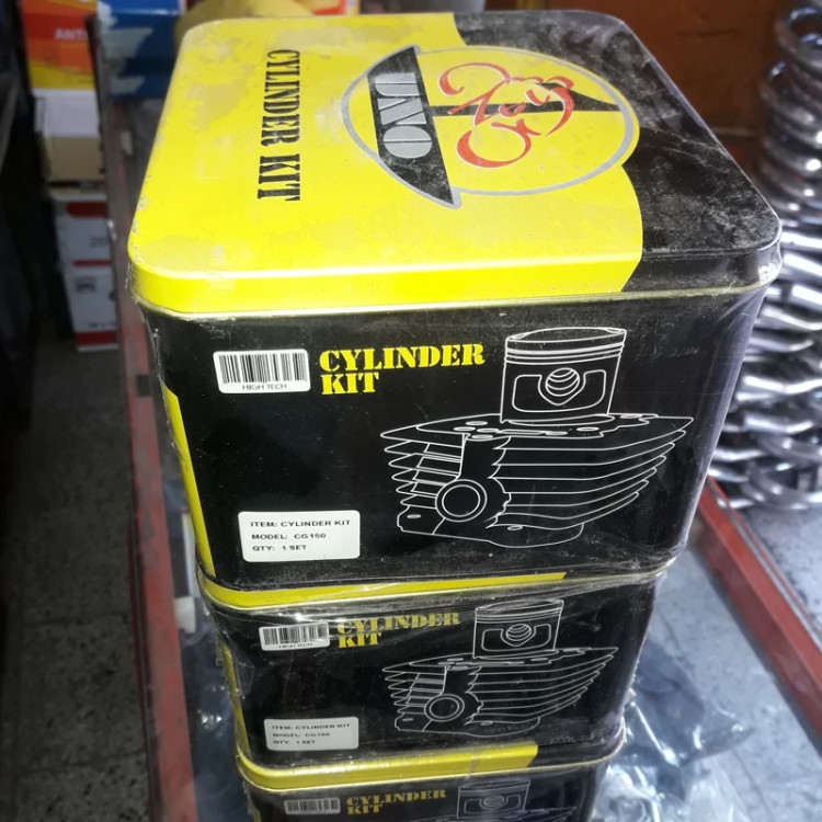 سیلندر 150 اونو