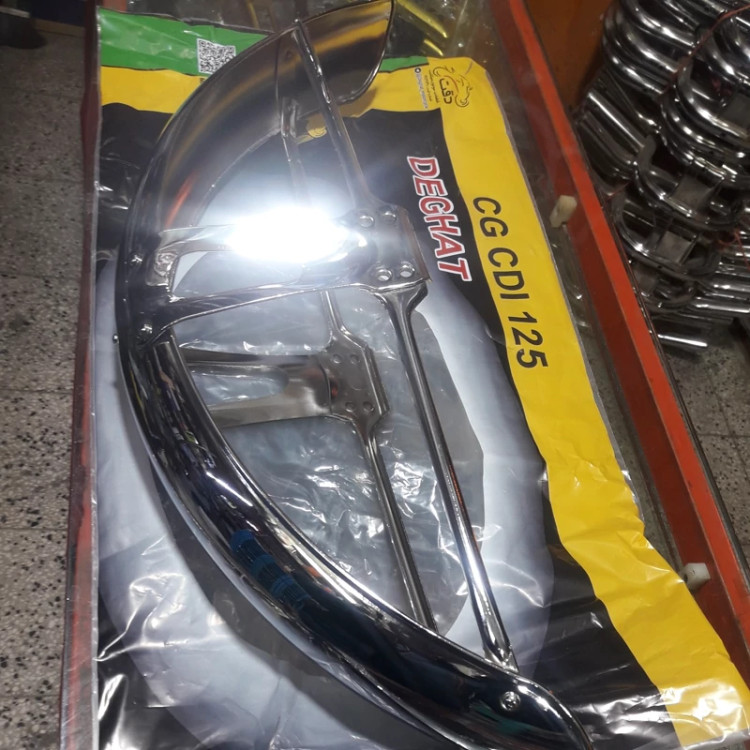 گلگیرجلوفوق ضخیم واستیل عالی برنددقت