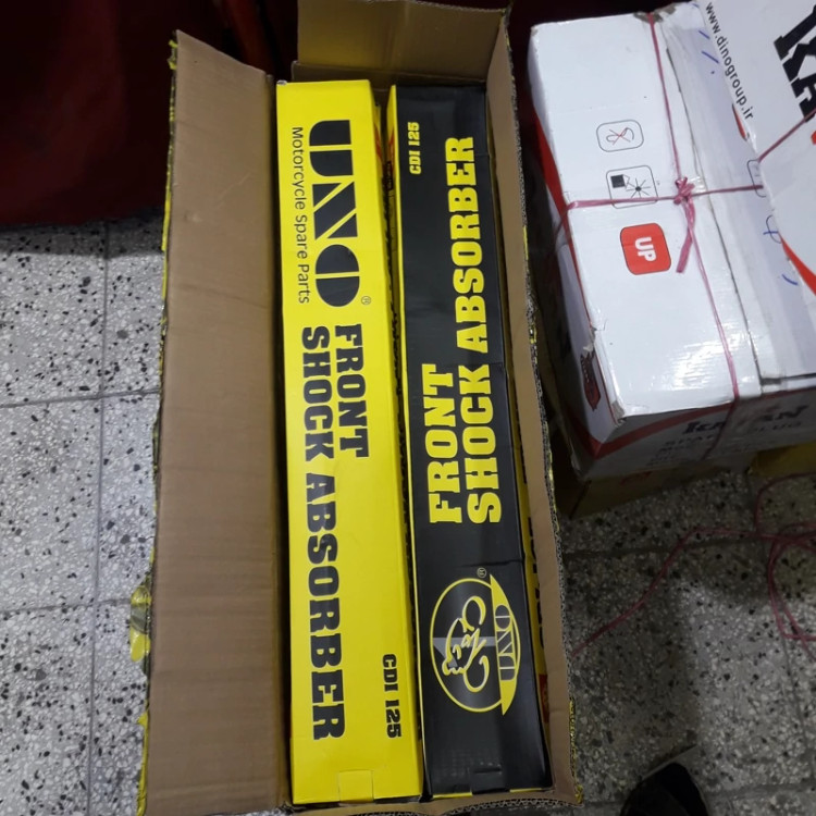 کمک جلو CDI /UNO