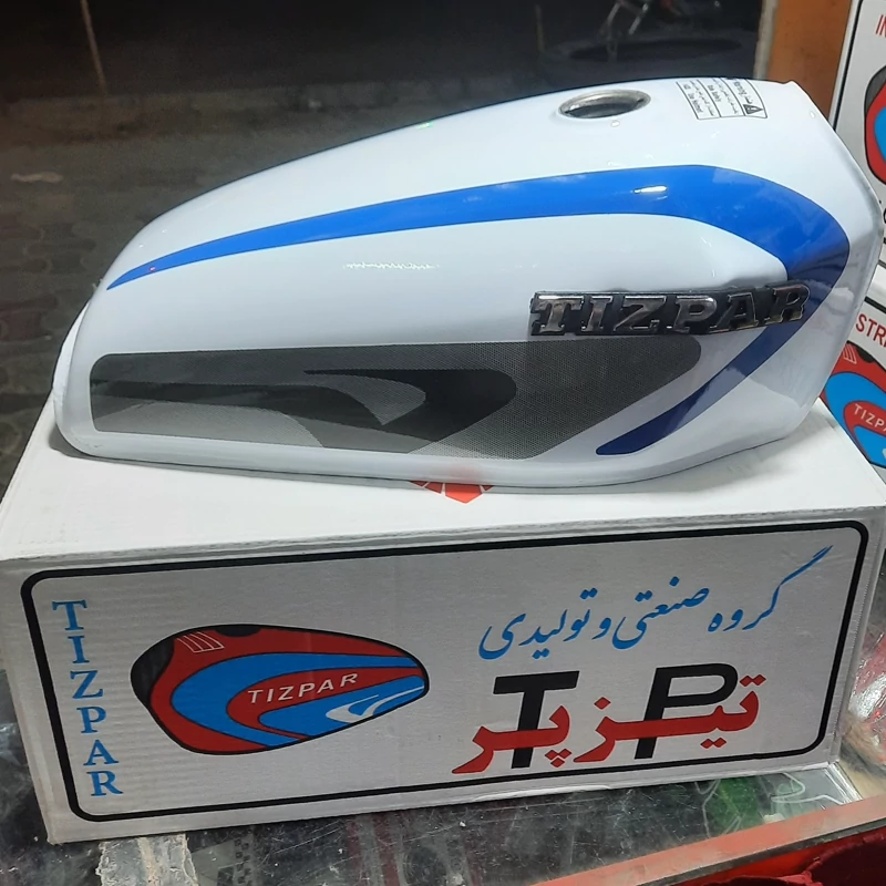 باک تیزپر اصل مدل سفید خط آبی همراه قاب بقل