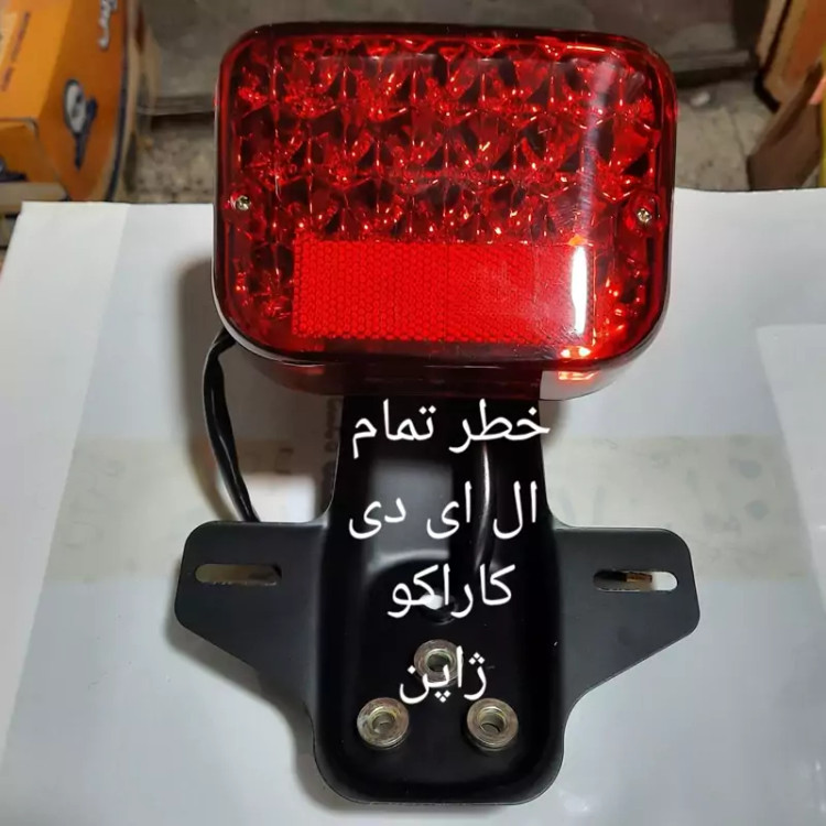 خطر کامل تمام LED لانه زنبوری