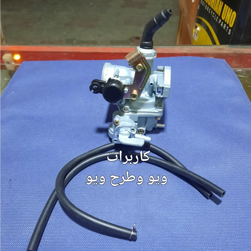 کاربرات ویو وطرح ویو