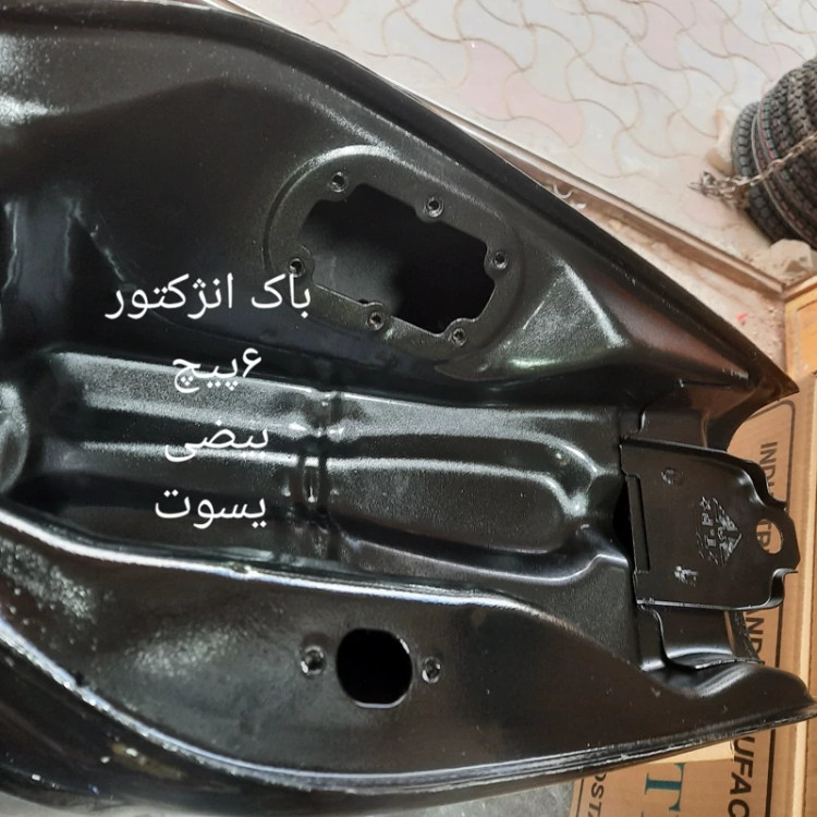 بام انژکتور6پیچ بیضی طرح یسون