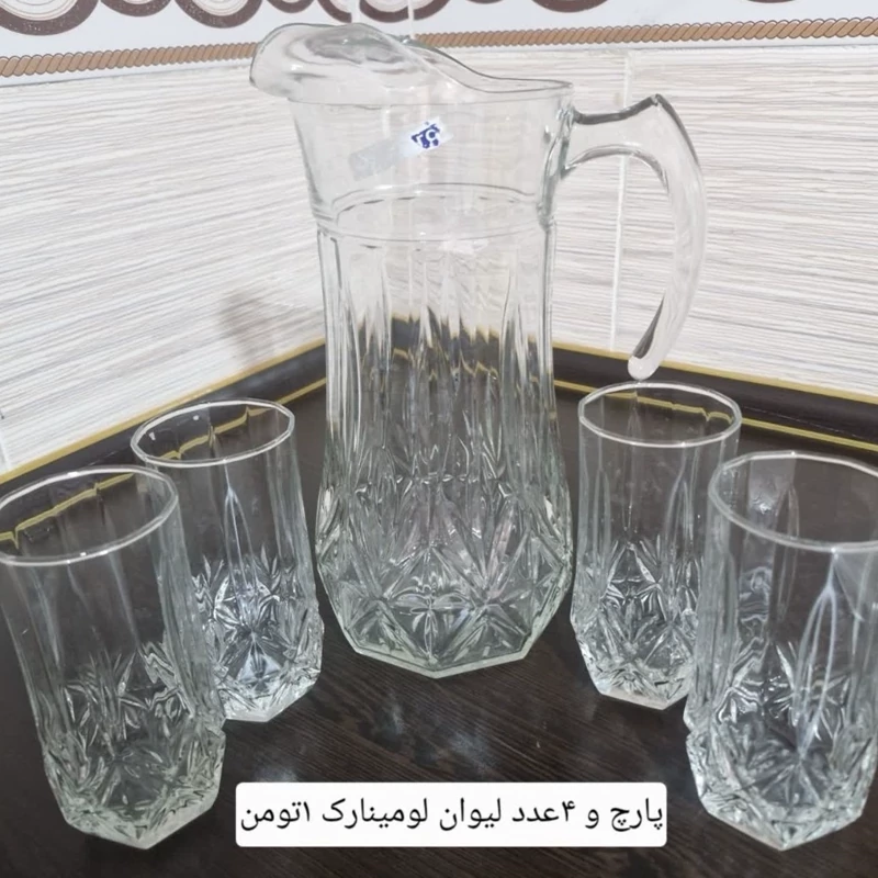 پارچ و لیوان لومینارک اصل