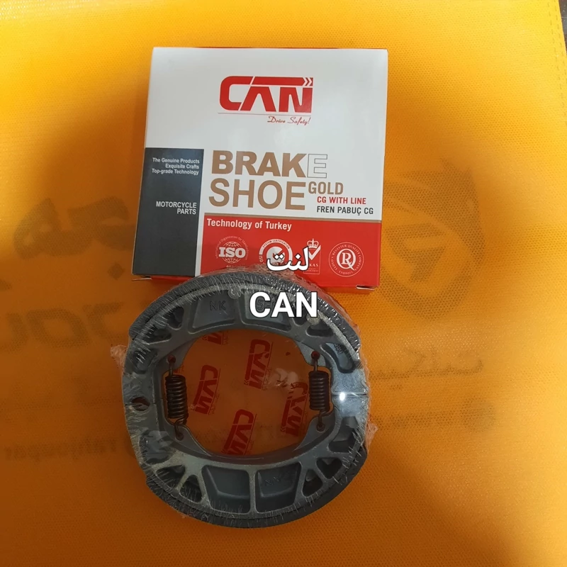 لنت هندا و ویویCAN