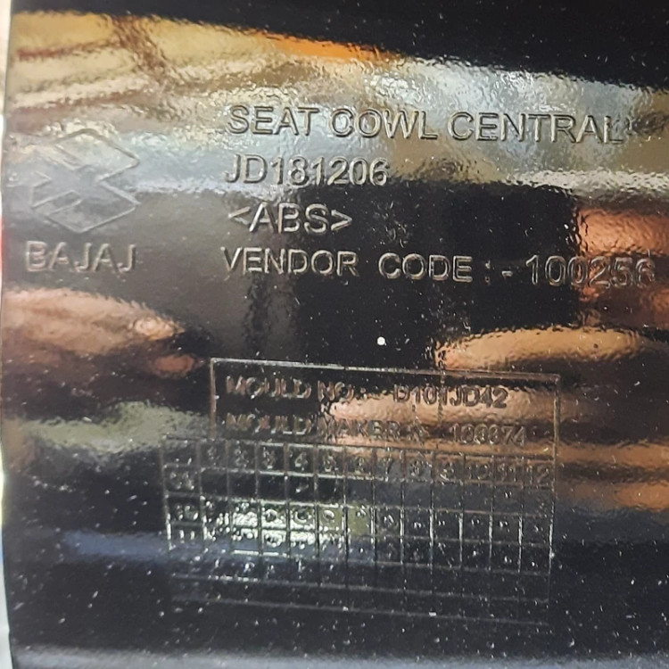 کنسول عقب پالس135 باجاج اصل