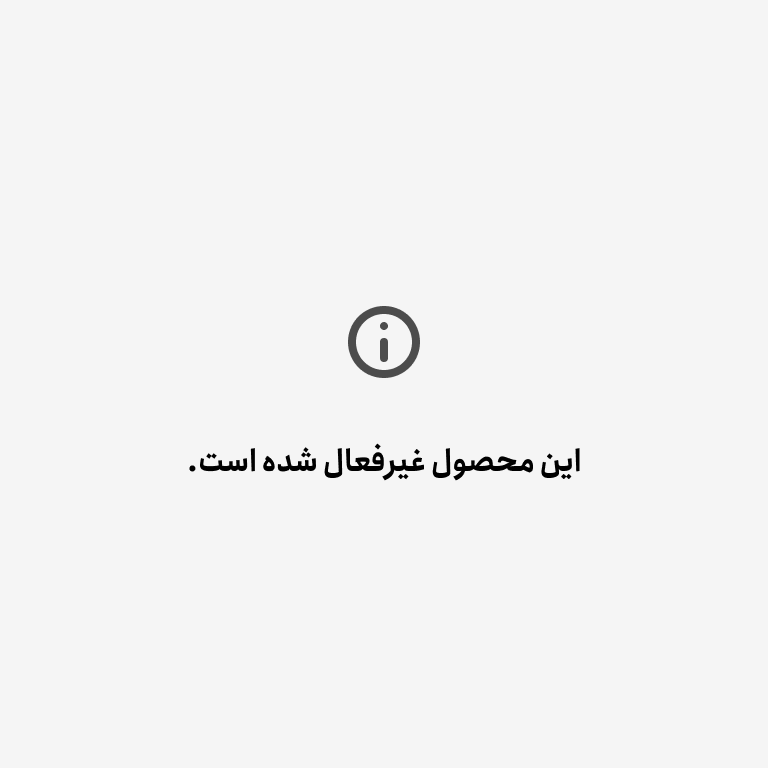 رینگ اسپرت 5پر 200سی سی لنت بزرگ