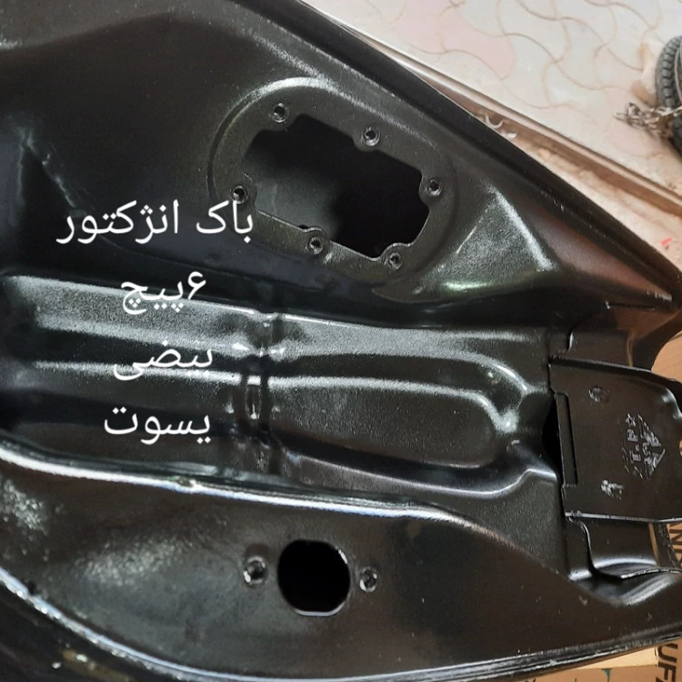 باک کویری انژکتور 6پیچ بیضی یسون